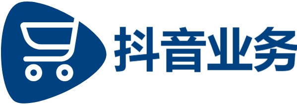 快手业务低价自助平台超低价-抖音点赞充值秒到账平台-抖音点赞业务24小时在线